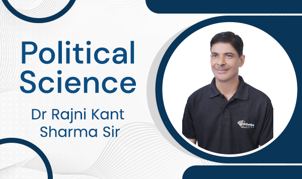 Political Science (राजनीति विज्ञान)