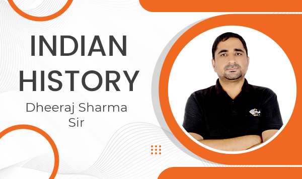 PT - History (इतिहास)