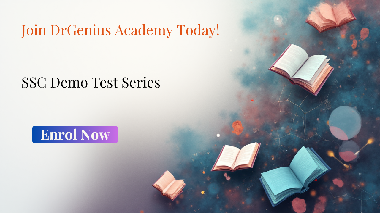 SSC Demo Test Series 
